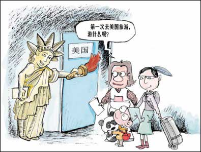 ��(gu��)�˟��Ը����� �˾����M(f��i)��ǧ��Ԫ