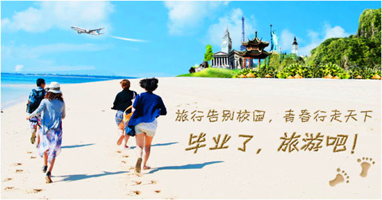 &ldquo;����(j��ng)��&rdquo;�ߟ������Ј� �������γ����d��ʽ