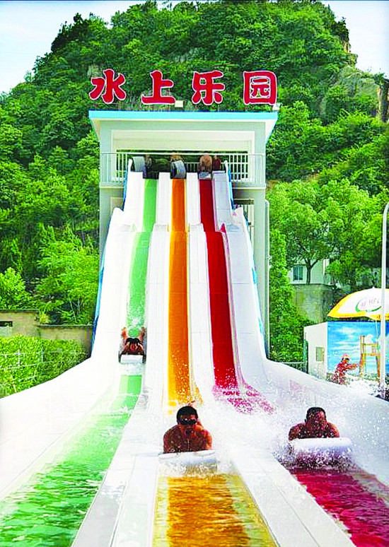 �¼�կɽȪˮ����