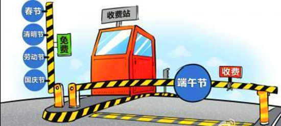 ���繝(ji��)���ٹ�·�����M