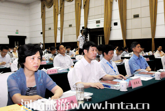 2013��ȫ��������Ϣ���������h�ں����e��