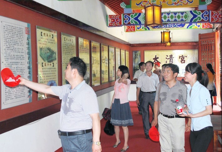 ����ʡί�hУҎ(gu��)���n�}�M���ܿ��{(di��o)��