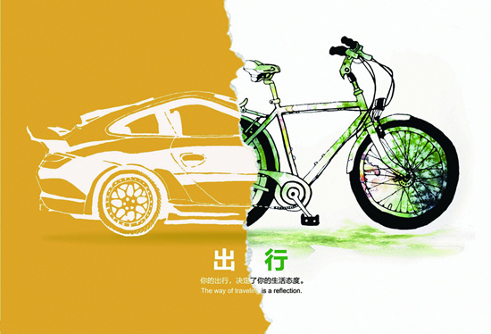 ���󣺺�(ji��n)�ξ��ǳ��B(t��i) �@�������α���