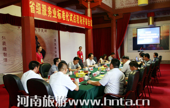 ʡ����(w��)�I(y��)�˜ʻ��F(xi��n)���u���Mһ�������W�Râ�Xɽ�u��ԓ���^(q��)�˜ʻ�ԇ�c��(chu��ng)������