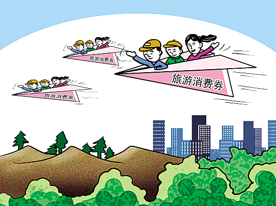 ��ͨ�����ڳɞ��҇��������M(f��i)���Ј�(ji��n)����