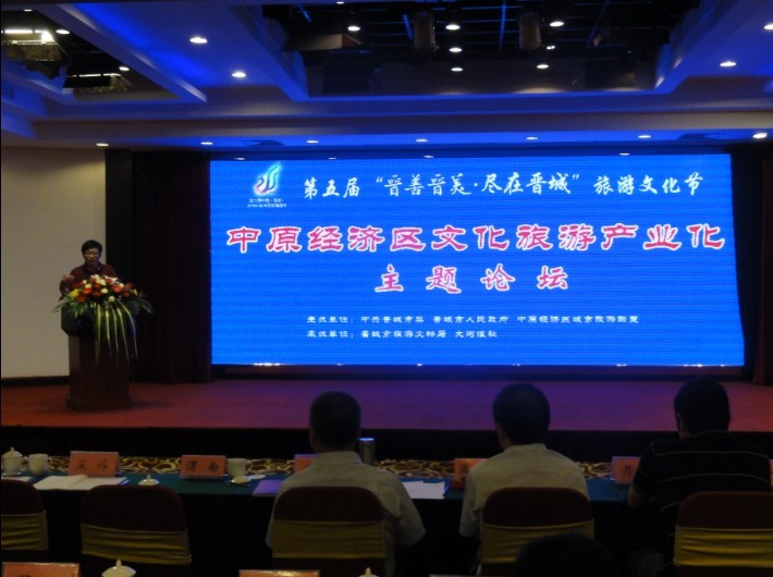 �ܿ����� ���M(j��n)ɽ��