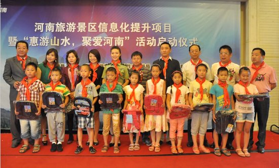 ����ɽˮ�ېۺ��� ���͹������λ�ӆ���