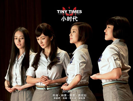 &ldquo;С�r��&rdquo;�˄�&ldquo;���Ϻ�&rdquo;�����Ј�