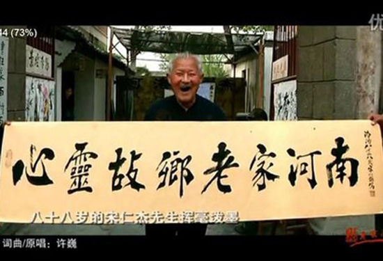 ������Դ�𱬾W�j "�ϼҺ���"�����Ο��c