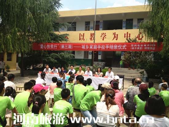 &ldquo;���ķ�ؚ��&rdquo;�ͷ��Y�����Ӑ��Ĺ��̣������ڣ�����