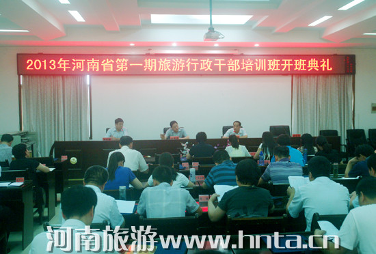 ȫʡ���������ɲ���Ӗ(x��n)���ں��ϴ�W(xu��)�ɹ��e�k