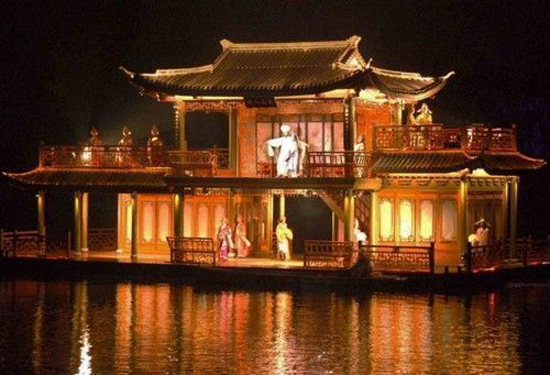 �Ї����󌍾��� ���ϡ��U�����֡�����