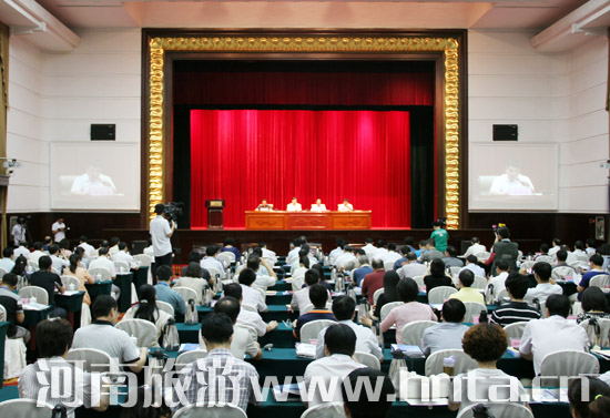 2013ȫ��(gu��)������Ϣ��������(hu��)�h