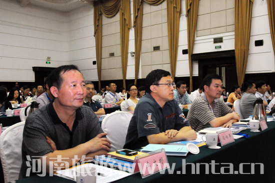 2013��ȫ��������Ϣ��������(hu��)�h�ں����e��