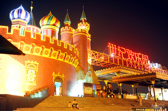 ���������o�g���@��������Ϧ ��۳��l(f��)