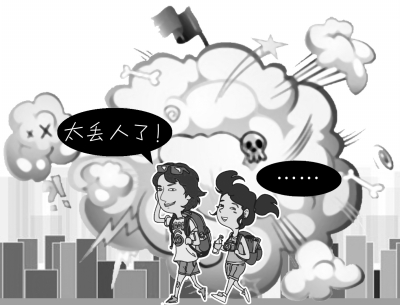 ��(y��u)�����y(t��ng)ȱʧ��(d��o)�����β������О�