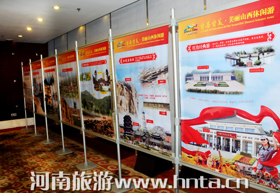 ɽ�������ƽ�������e�� ��ԥ�ο͸���&ldquo;�x�ƕx��&rdquo;