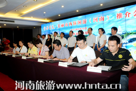 ɽ�������ƽ�������e�� ��ԥ�ο͸���&ldquo;�x�ƕx��&rdquo;