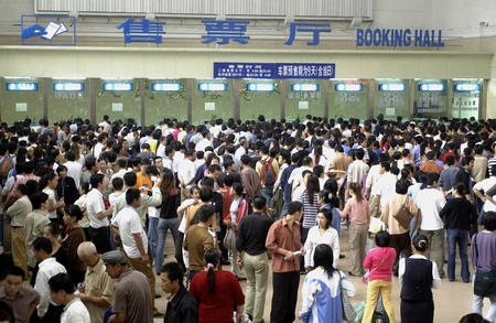 &ldquo;ʮһ&rdquo;���ΙCƱ�Aӆ���� ����������ʂ�