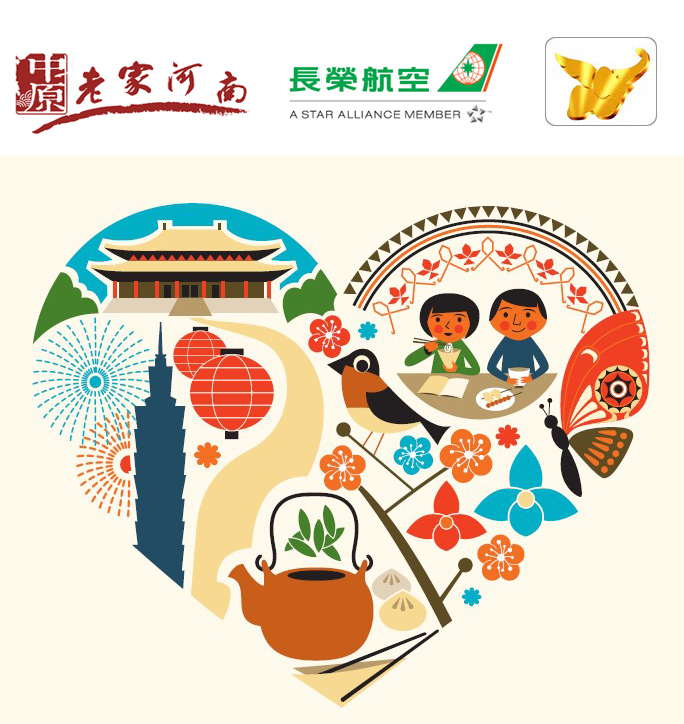 2013�����_(t��i)�����»鼆֮��ʢ������