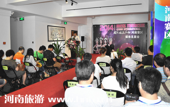 &ldquo;2014��(gu��)�H����С���ِ&rdquo;�Ї�(gu��)����ِ�^(q��)ý�wҊ(ji��n)���(hu��)�e��