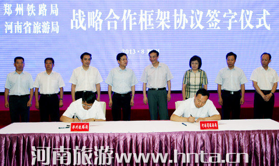 �Ҿ�&ldquo;����&rdquo;�����F·���_չ��(zh��n)�Ժ���