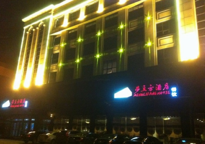 �v�R���(m��ng)�����Ƶ�&mdash;׌���w��(hu��)�e����w�ĸ��X(ju��)