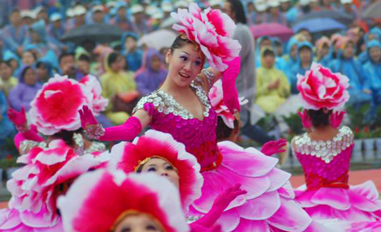 ���^(q��)��(y��u)�ݴ��ƴ 45�����^(q��)�B�m(x��)9���TƱ��r