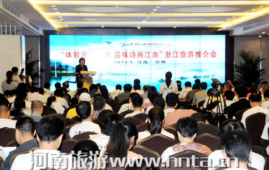 ԥҊ���� �㽭�����ƽ����M(j��n)����