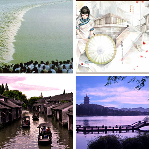 ԥҊ���� �㽭�����ƽ����M(j��n)����