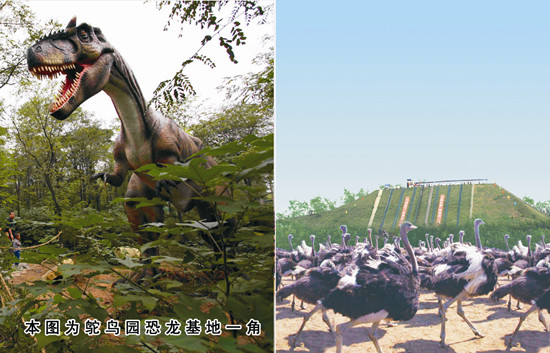 ӭ�p��(ji��) �����r�B�Έ@�e�пƼ�ģ���Ļ�ˇ�g��(ji��)