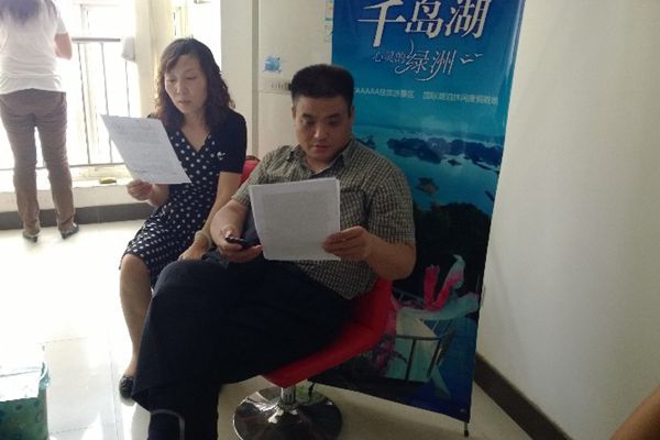 �ܳǅ^(q��)�Ļ������������(li��n)�����������ξ��|(zh��)�O(ji��n)����(du��)�҅^(q��)�������M(j��n)��(li��n)�ψ�(zh��)���z��