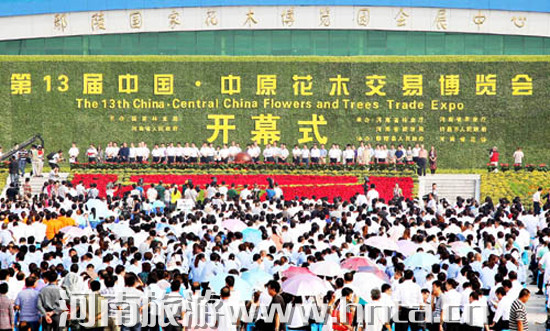 ��ʮ������ԭ��ľ���ײ��[��(hu��)���S���_(k��i)Ļ