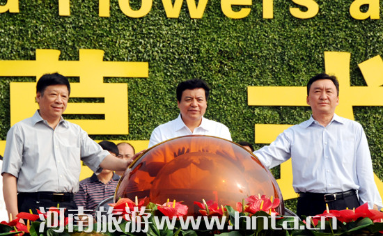 ��ʮ������ԭ��ľ���ײ��[��(hu��)���S���_(k��i)Ļ