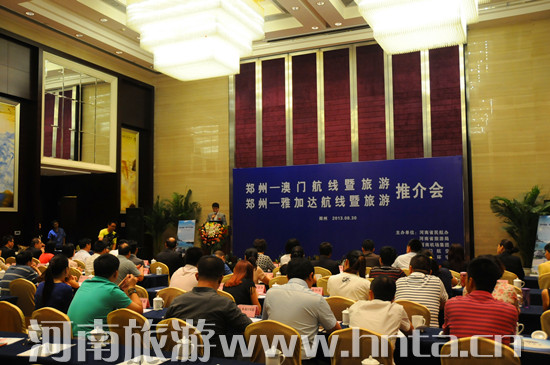 �B���_(k��i)ͨ���������T(m��n) �������ż��_(d��)����