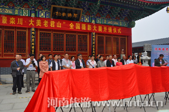 ʮ�ﮋ���Ͼ�ɽ ���ʼ��ʻ��(d��ng)��