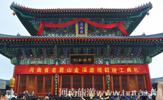 ʮ�ﮋ(hu��)���Ͼ�ɽ ���ʼ��ʻ��(d��ng)��