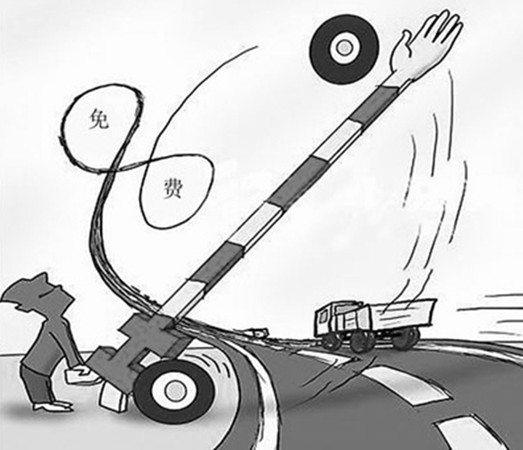 �����^·�M ʮһ�S�������{��ʡ�X����