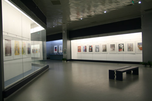 ��ʡ�������g(sh��)չ���������g(sh��)�^�_(k��i)Ļ