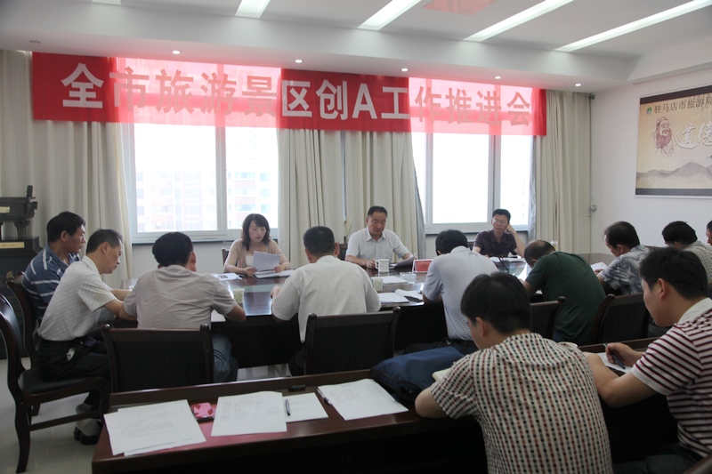 �v�R�������_ȫ�����ξ��^(q��)��(chu��ng)A�������M��