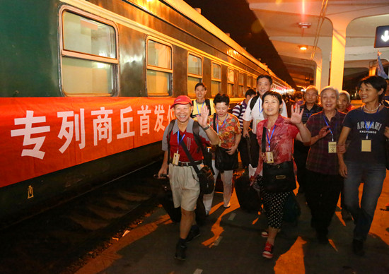 �����D��·;�b ����&ldquo;Ԯ��̖(h��o)&rdquo;�ֳ��l(f��)