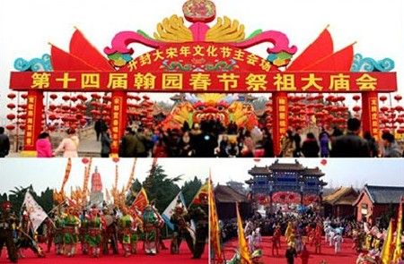 �����^��eլ�� ���@����(ji��)�����R������ζ