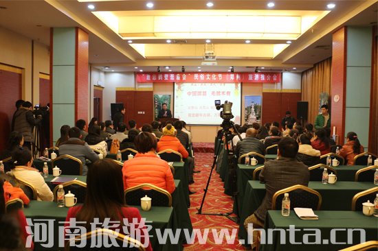 &ldquo;�����Q�ڹ�R��&rdquo;�����Ļ���(ji��)�����ƽ���������e��