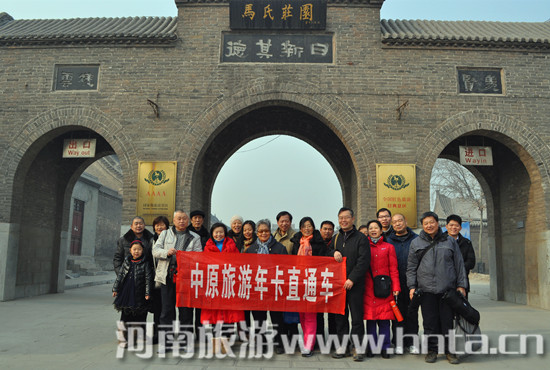 &ldquo;��ԭ������Ʊ��ֱͨ܇&rdquo;������&mdash;&mdash;�ѹ��Ļ�֮�� 