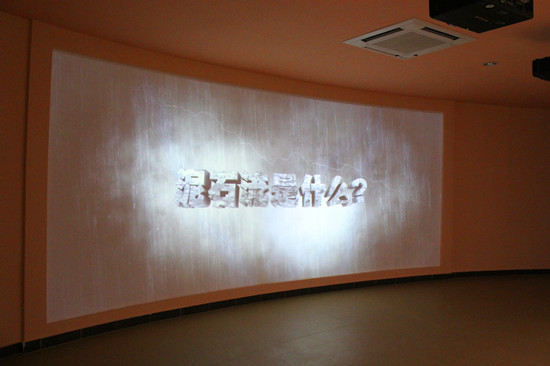 ����ȥ������ݚ�������^������(l��i)�w�(y��n)