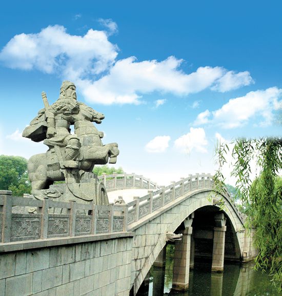 �S��2014�׌ô���(ji��)�����Ļ���R��(hu��) 