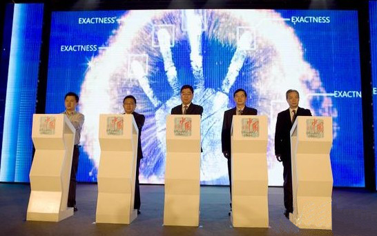 1330-1340-8587-9135-1856-8474