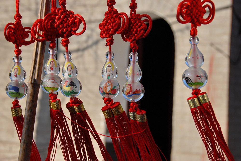 �o��ζ�����c�� 2014���ϴ���(ji��)�R������