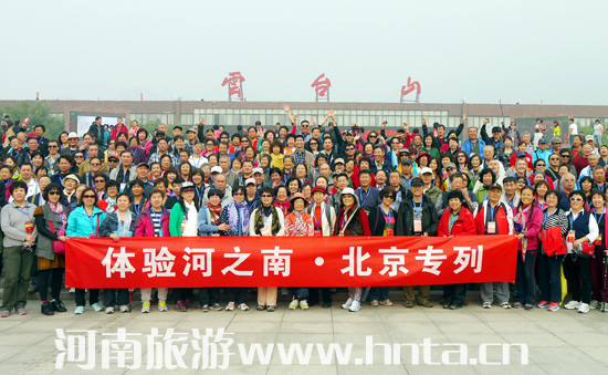 &ldquo;�w��֮��&bull;������ԥ����&rdquo;�����ϼҺ���