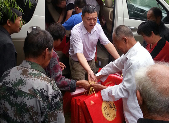 ��ţɽ�^(q��)������ ���з�ؚ������